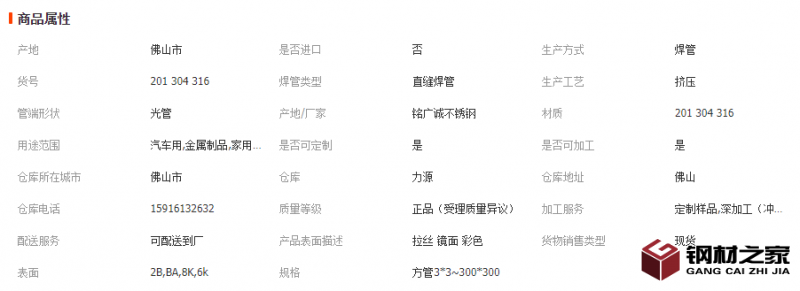 微信截图_20221109124744