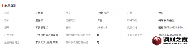 微信截图_20221115150224