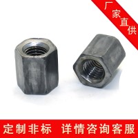 高强度m10本色六角螺母m12六角螺母12.9级六角螺母六角全扣螺母