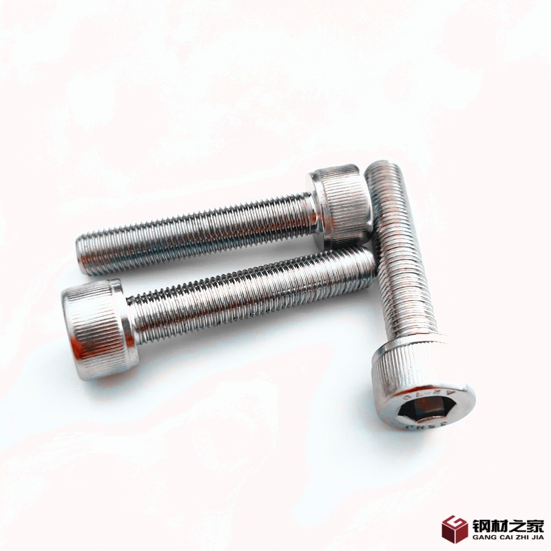 59DAEF0E0D650834B4783B9DF7E482