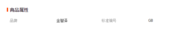 微信截图_20221116144620