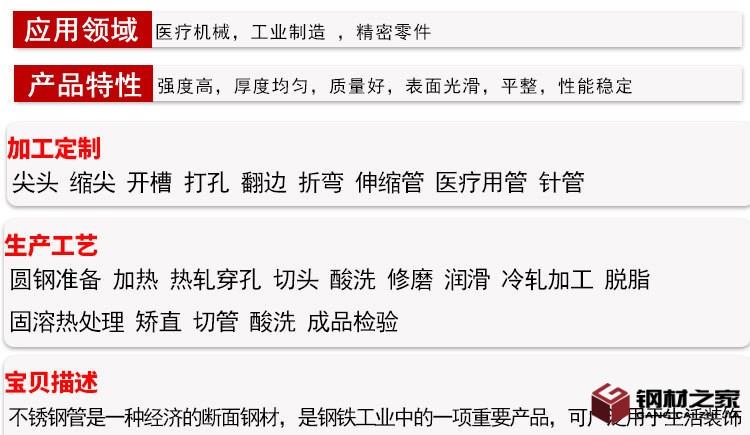 O1CN019q6vy01xAAIyIXHiq_!!2332