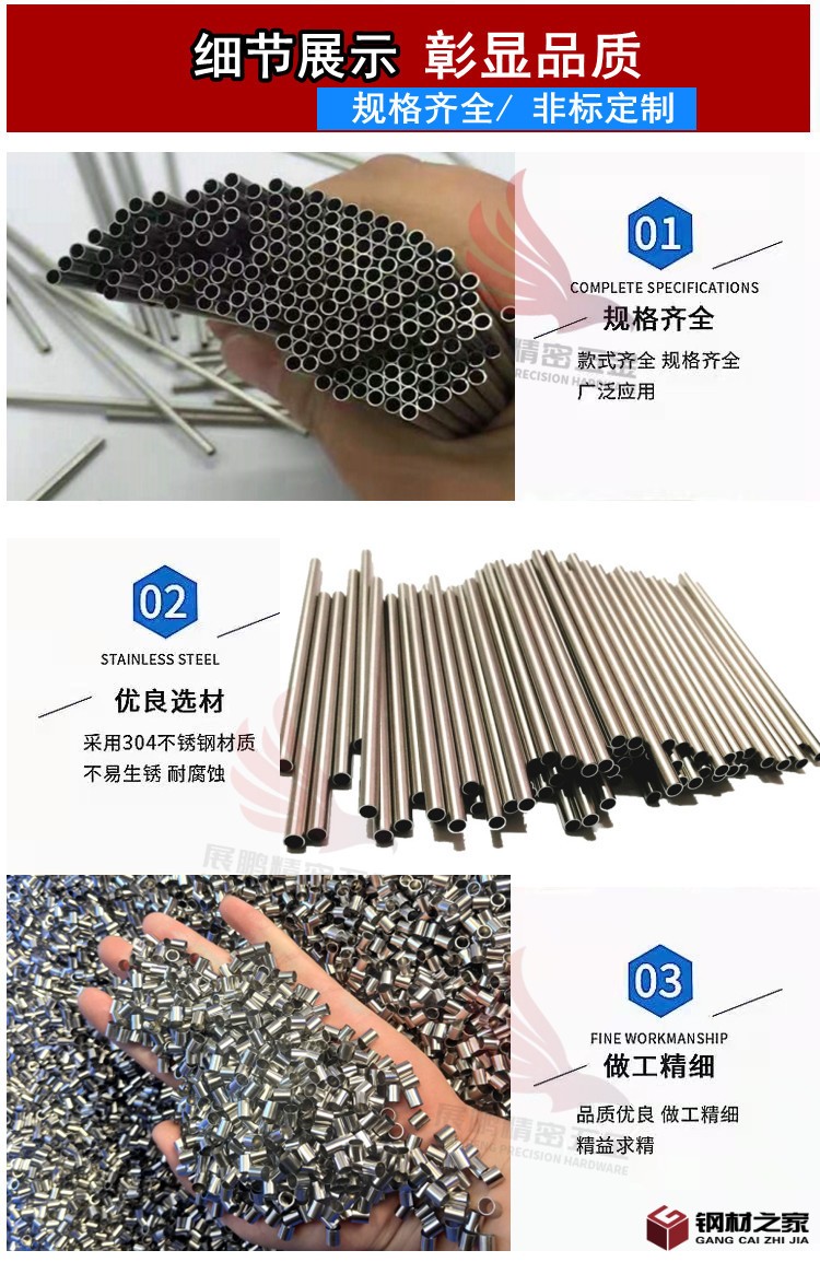 4bd9d0fc5de279b45b16b45fbab6d8