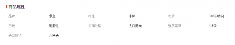 微信截图_20221117141926