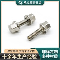 非标螺丝316不锈钢外六角螺栓六角头螺钉高强度洗白六角帽螺丝钉