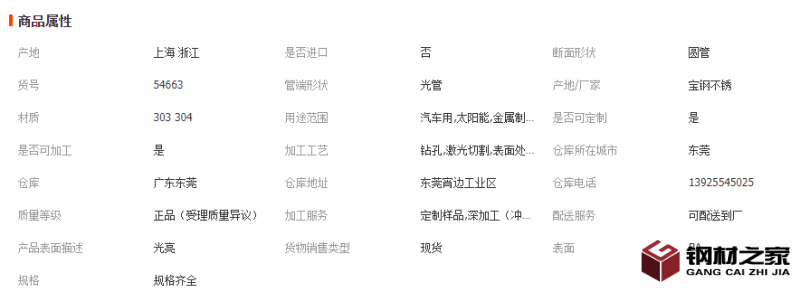 微信截图_20221121144558