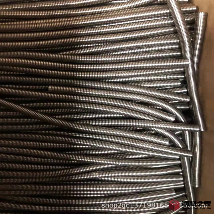 9267f2815e918c0d000cf2882c623e