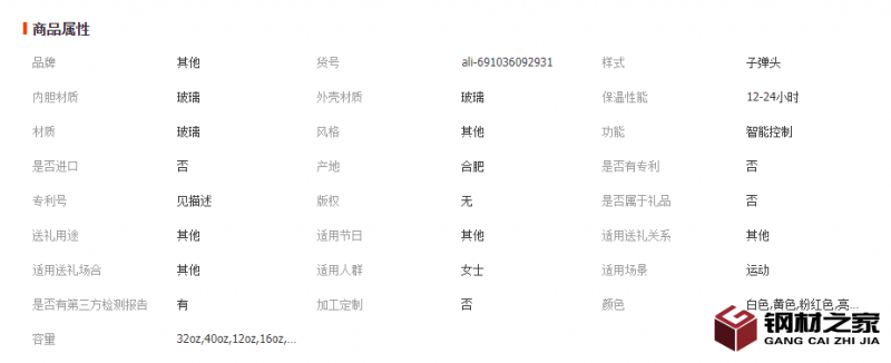 微信截图_20221124151117