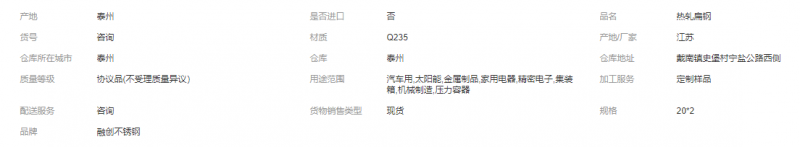 微信截图_20221128152216