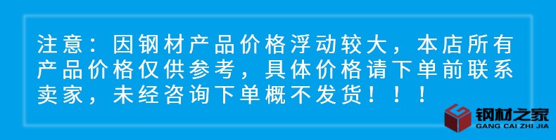 工厂供应不锈钢圆棒 2205 2507 310S 904L实心黑棒光棒易切削圆钢