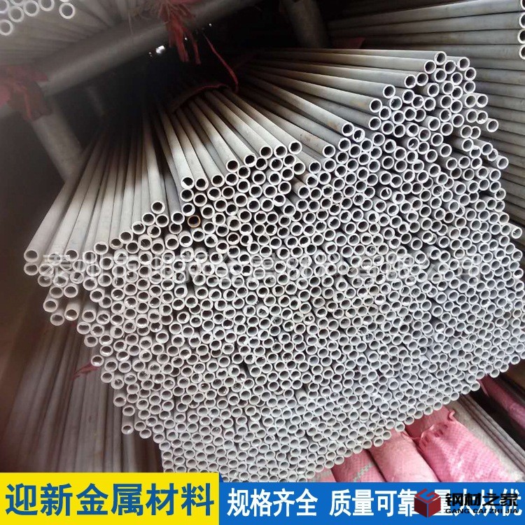 0a70e9f4647f18fc76908cae81c132