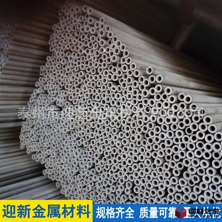 89252350727c9269d60000894b55a0