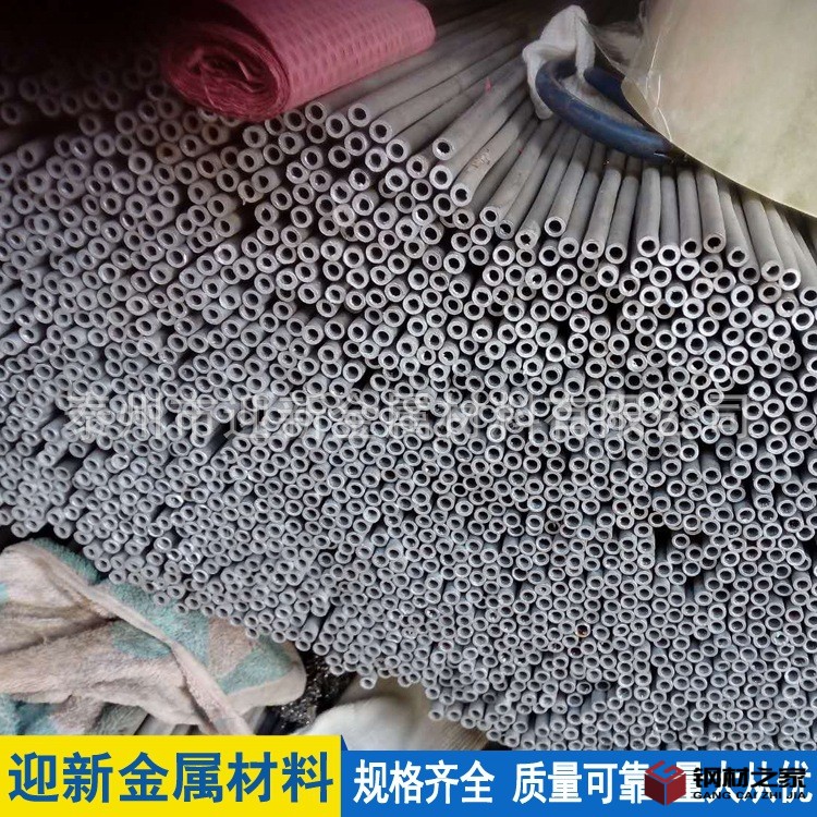 8406bf5c9d8168daad9c9f9a0ae7ba