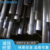 303不锈钢椭圆棒厂家直销椭圆棒材量大从优规格齐全支持定制