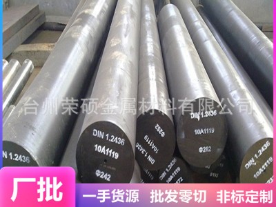 低价热销430不锈钢 430f冷拉光圆 316Ti六角钢 圆钢 304不锈钢棒