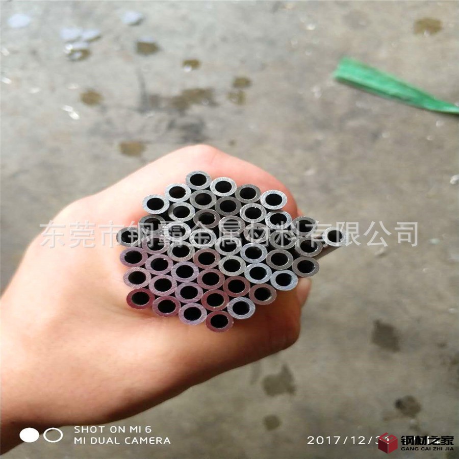 微信图片_20180906104555