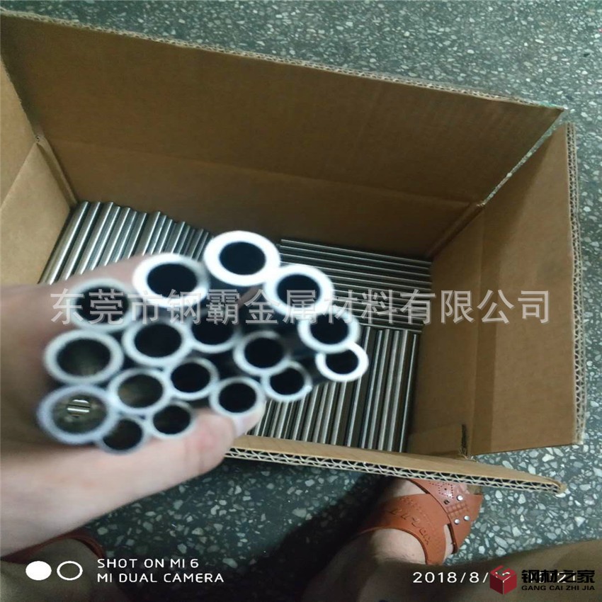 微信图片_20180828092928_副本