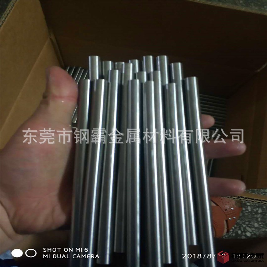 微信图片_20180828092924_副本