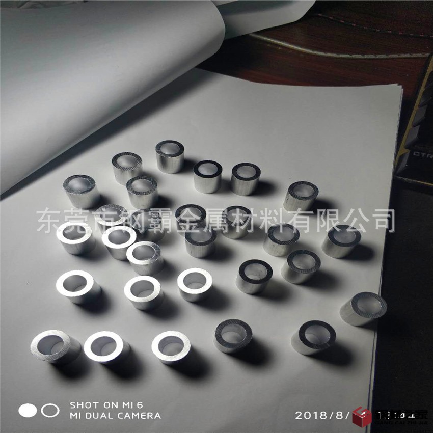 微信图片_20180828092931_副本