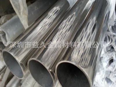 供应201不锈钢制品管 304不锈钢制品管 大口径不锈钢管