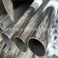 供应201不锈钢制品管 304不锈钢制品管 大口径不锈钢管