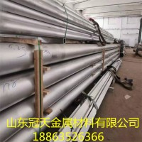现货供应6061-T6铝管精切零售 大口径厚壁6063-T6铝管