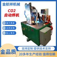 氩弧焊自动焊机CO2自动焊机二氧化碳自动焊机5轴联动自动焊机