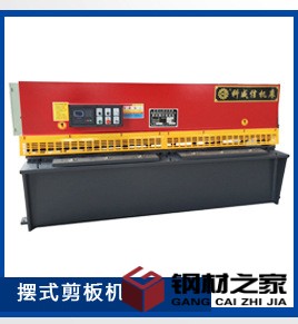 科威信机床首屏_02