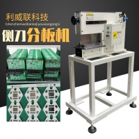 铡刀分板机 全自动气动分板机 小型线路板电路板铝基板闸刀分板机