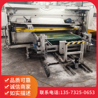 供应 剪板机板材后码垛机 剪板机后数控自动码垛后接料