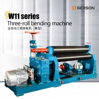 W11-12*2500重型卧式全自动机械卷板机 2.5米三辊对称卷板机卷桶