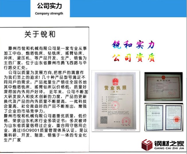 10758084216_1363023794