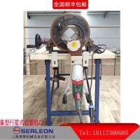 3寸重型行星式切管机切割范围6-76.2mm