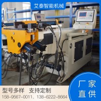 全自动弯管机50小型数控电管空调铜管发热管扁管不锈钢弯管机