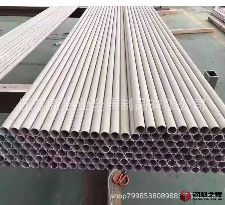 不锈钢无缝管1_13.jpg