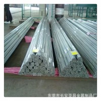 供应304/316L不锈钢圆棒 303易车棒圆钢型材定做加工 厂家直销