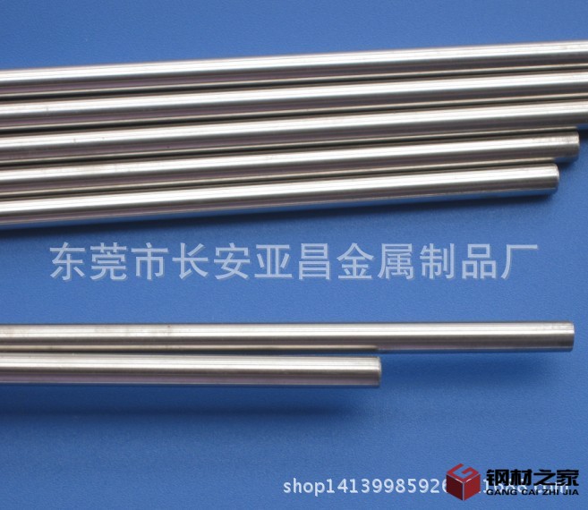 5726CD11DA694E14261820B571D000