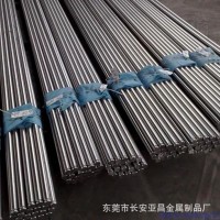 厂家直销 304不锈钢棒 303易车棒 316L圆钢 光亮耐高温 车床加工