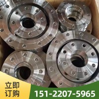 高压板式对焊法兰片 304法兰盘 316L松套法兰 不锈钢带颈平焊法兰