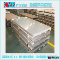 供应202不锈钢板材 优质工业用不锈钢圆棒 可零切分条