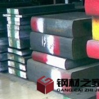上海宝钢9CrWMn板料 圆棒现货批发供应 9CrWMn材质介绍 9CrWMn价格