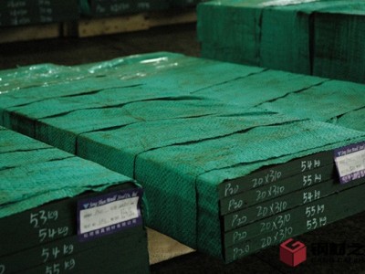 辽宁铁岭p20钢材宝钢原厂质**无料纹 松顺