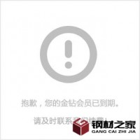 楚雄螺旋管价格/楚雄螺旋管生产厂家