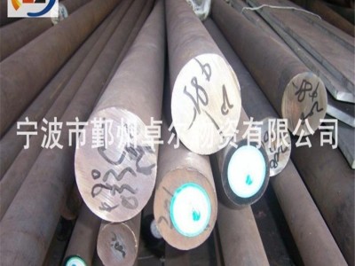 45*钢批发基地 宁波专卖点