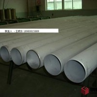 GB/T12771-2008不锈钢焊管 不锈钢工业焊管 不锈钢流体输送管