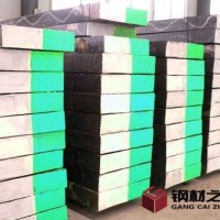 *一胜百s136h模具钢 一胜百s136模具钢 进口S136模具钢