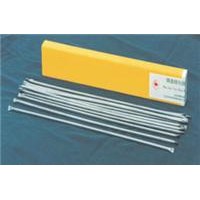 热强合金钢焊条/EDRCrMnMo补模焊条