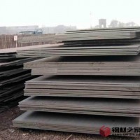 2mmQ345E钢板批发零售，价格全国较低
