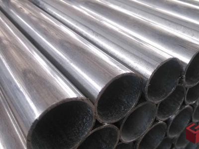 昆明焊管批发 云南鸿楚钢管