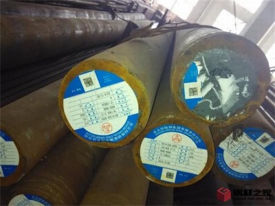 江阴H13圆钢供应商 H13圆钢价格行情